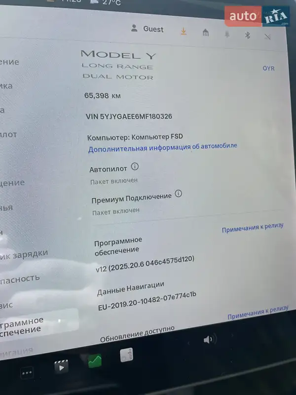 Внедорожник / Кроссовер Tesla Model Y 2021 в Вышгороде документ