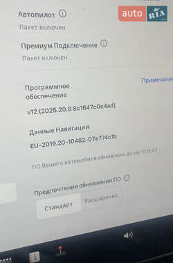 Внедорожник / Кроссовер Tesla Model Y 2023 в 