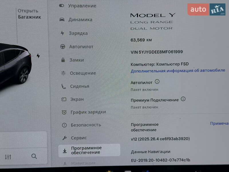 Внедорожник / Кроссовер Tesla Model Y 2020 в Василькове