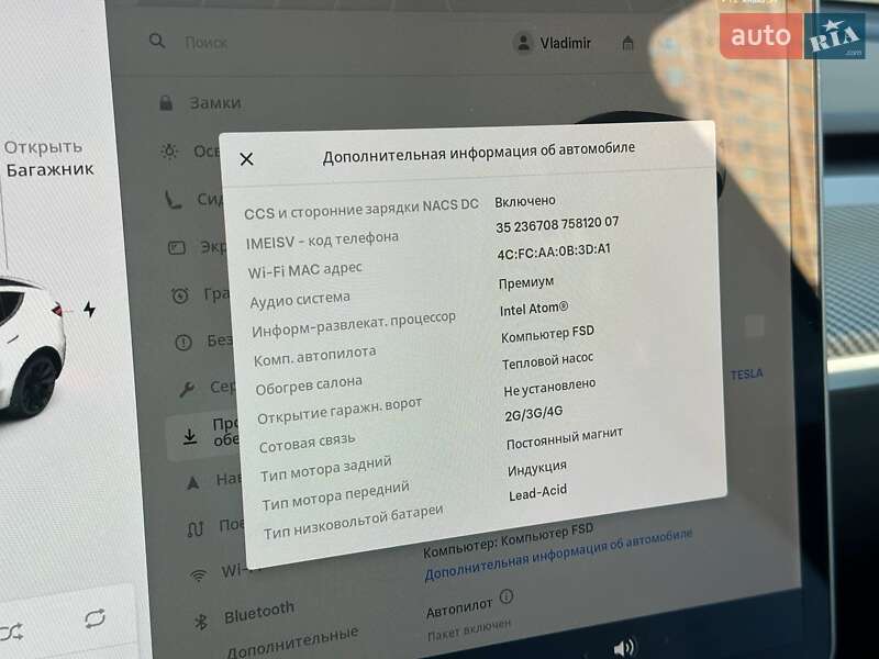 Внедорожник / Кроссовер Tesla Model Y 2022 в Одессе