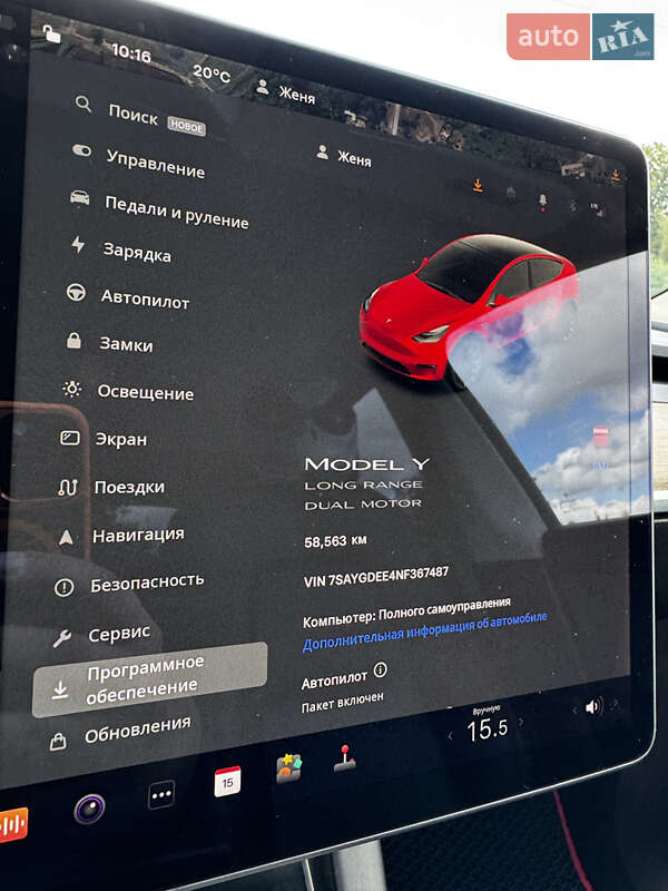 Внедорожник / Кроссовер Tesla Model Y 2022 в Харькове