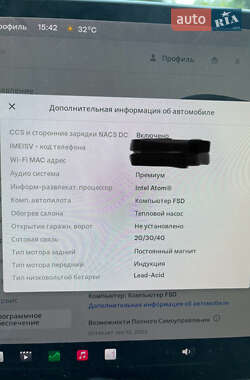 Внедорожник / Кроссовер Tesla Model Y 2020 в 
