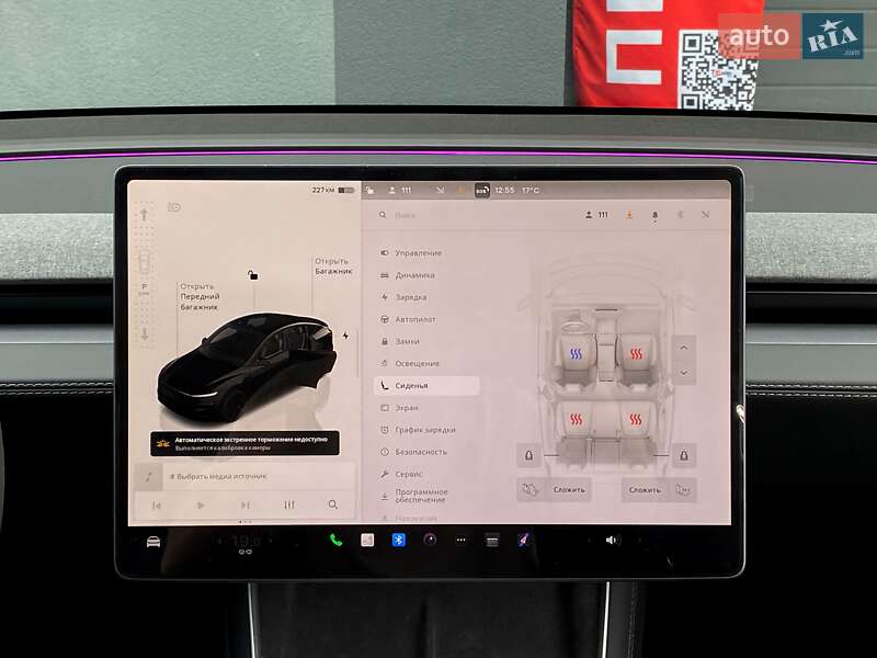 Внедорожник / Кроссовер Tesla Model Y 2025 в Киеве