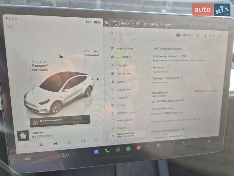Позашляховик / Кросовер Tesla Model Y 2023 в Запоріжжі