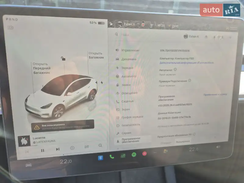 Позашляховик / Кросовер Tesla Model Y 2023 в Запоріжжі документ