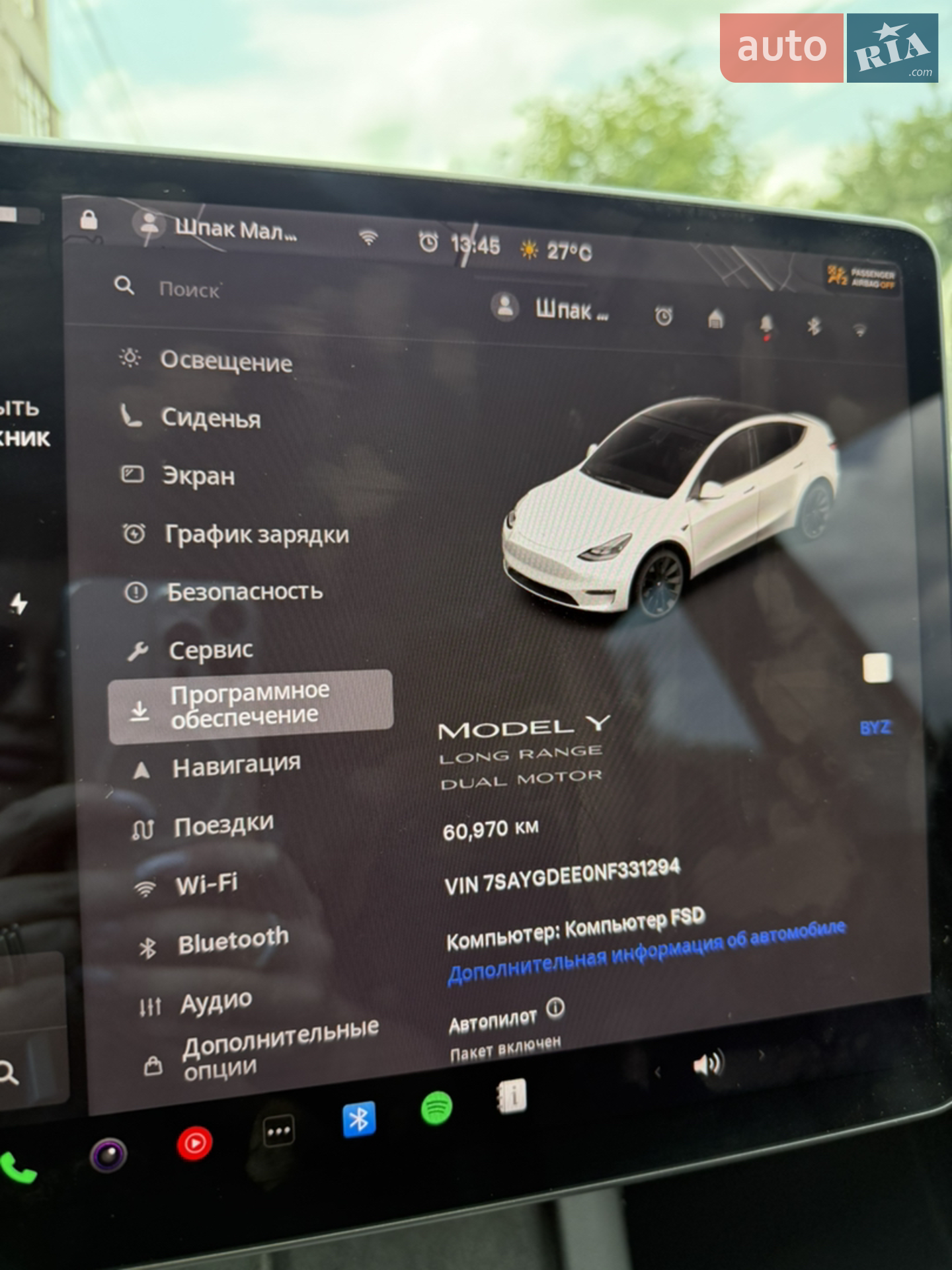 2021 Tesla Model Y - мініатюра 16