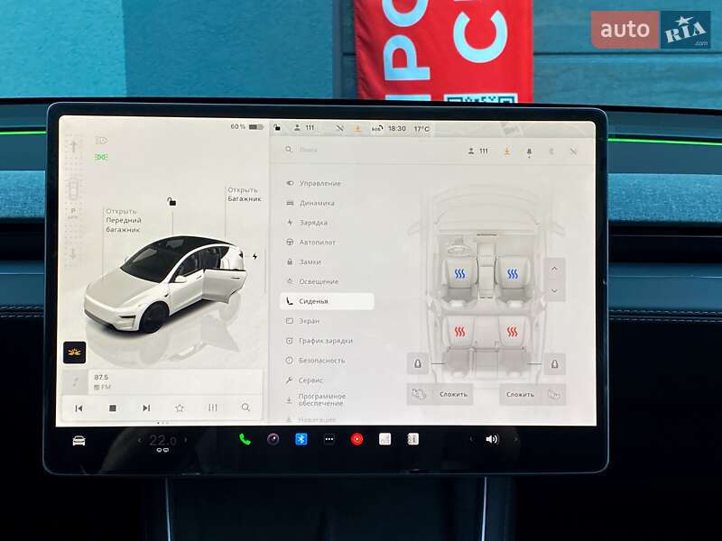 Внедорожник / Кроссовер Tesla Model Y 2025 в Киеве