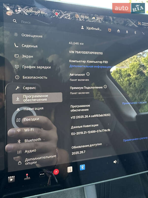 Позашляховик / Кросовер Tesla Model Y 2023 в Києві