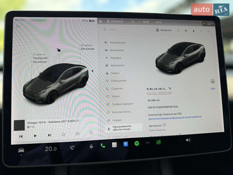 Внедорожник / Кроссовер Tesla Model Y 2021 в Киеве