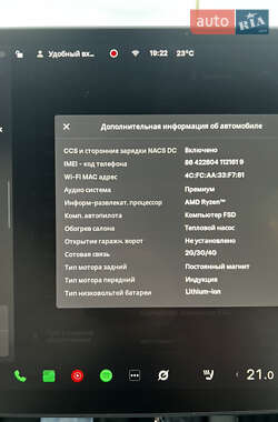 Позашляховик / Кросовер Tesla Model Y 2022 в 