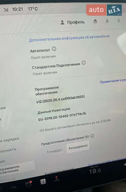 Внедорожник / Кроссовер Tesla Model Y 2022 в 