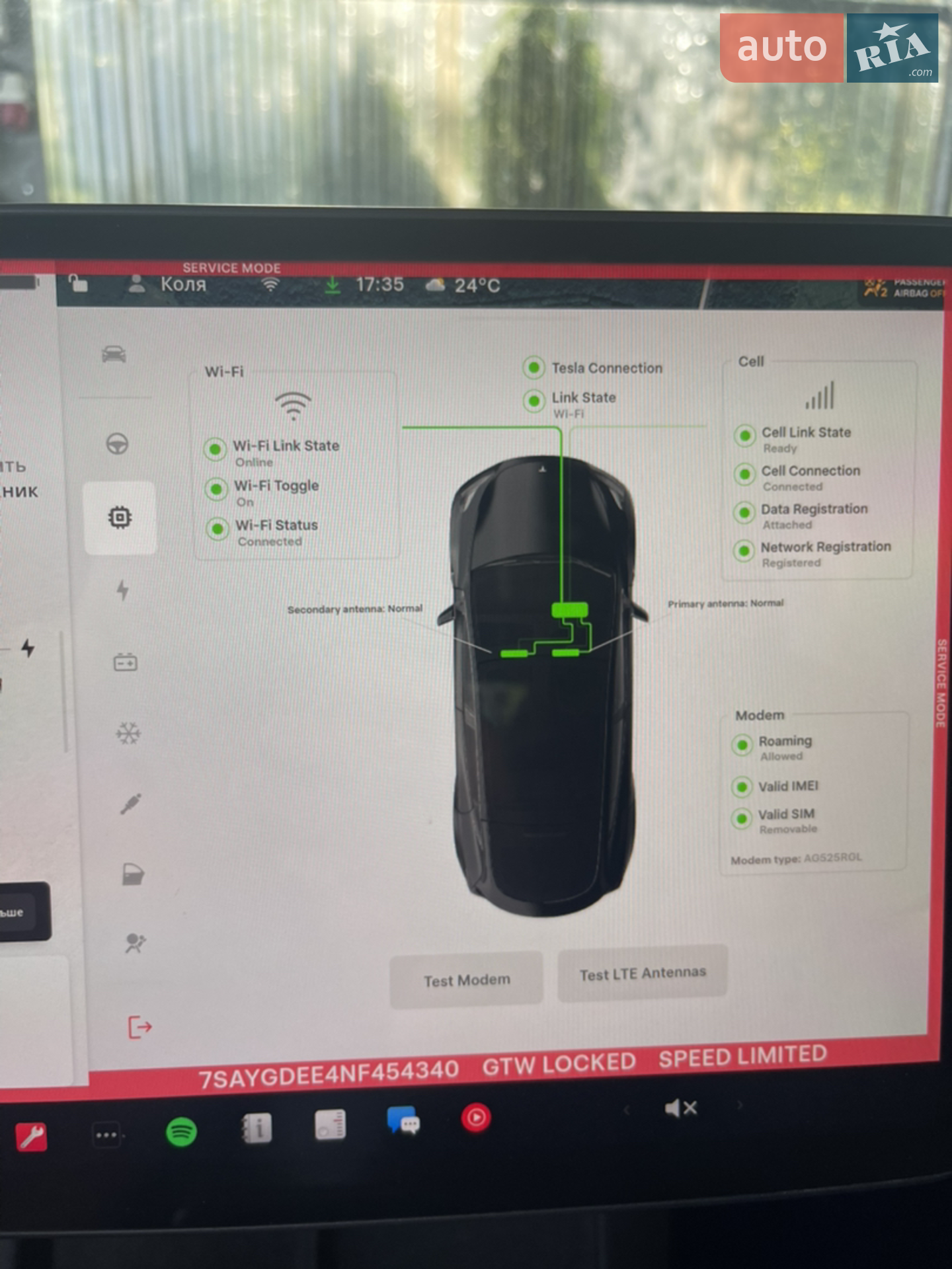 2022 Tesla Model Y - мініатюра 38