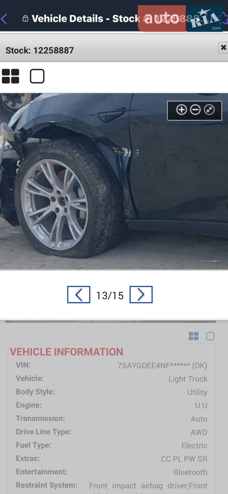 2022 Tesla Model Y - мініатюра 39