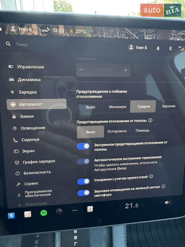 Внедорожник / Кроссовер Tesla Model Y 2023 в Ровно фото 60 Внедорожник / Кроссовер Tesla Model Y 2023 в Ровно