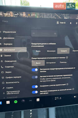 Внедорожник / Кроссовер Tesla Model Y 2023 в 