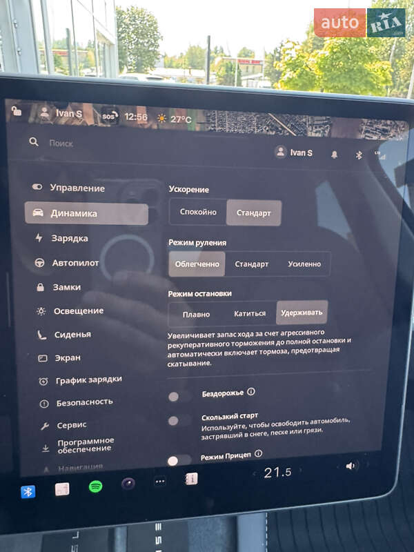 Внедорожник / Кроссовер Tesla Model Y 2023 в Ровно фото 61 Внедорожник / Кроссовер Tesla Model Y 2023 в Ровно