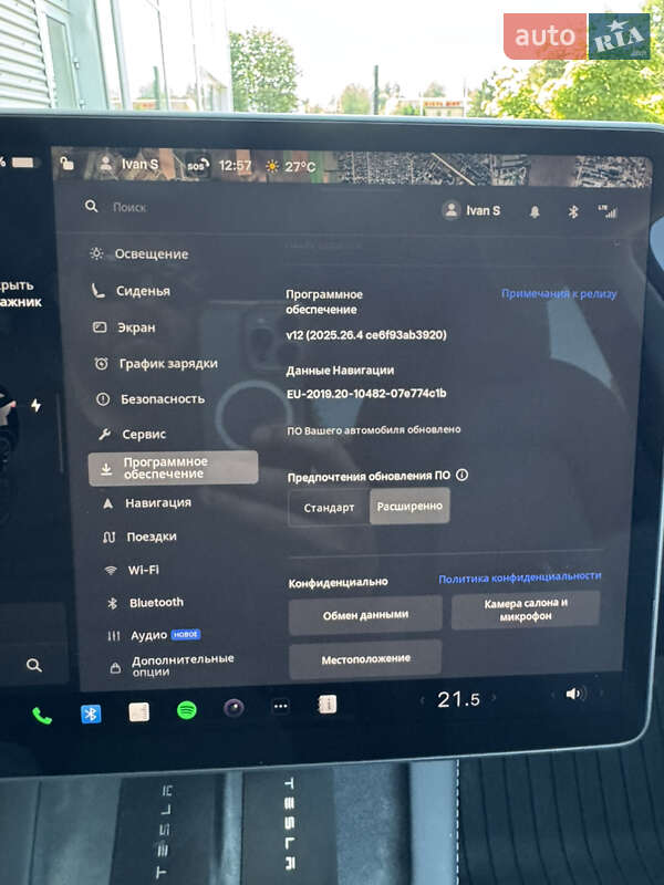 Внедорожник / Кроссовер Tesla Model Y 2023 в Ровно фото 66 Внедорожник / Кроссовер Tesla Model Y 2023 в Ровно