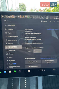 Внедорожник / Кроссовер Tesla Model Y 2023 в 