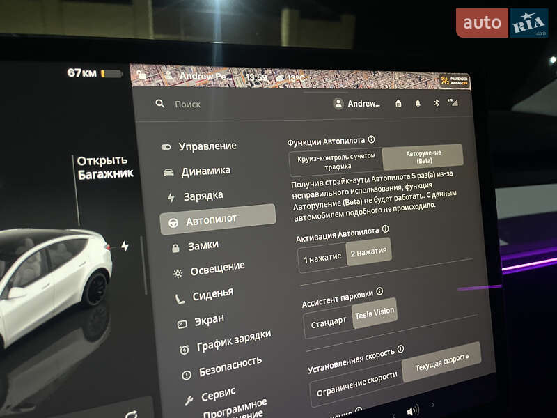 Позашляховик / Кросовер Tesla Model Y 2022 в Сумах фото 61 Позашляховик / Кросовер Tesla Model Y 2022 в Сумах