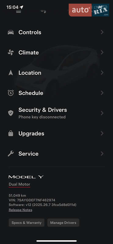 Позашляховик / Кросовер Tesla Model Y 2022 в Сумах фото 70 Позашляховик / Кросовер Tesla Model Y 2022 в Сумах