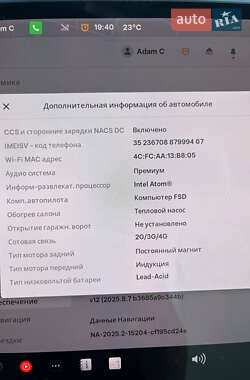 Внедорожник / Кроссовер Tesla Model Y 2021 в 