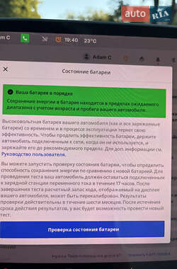 Внедорожник / Кроссовер Tesla Model Y 2021 в 