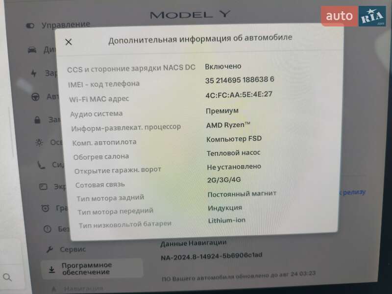 Позашляховик / Кросовер Tesla Model Y 2022 в Києві