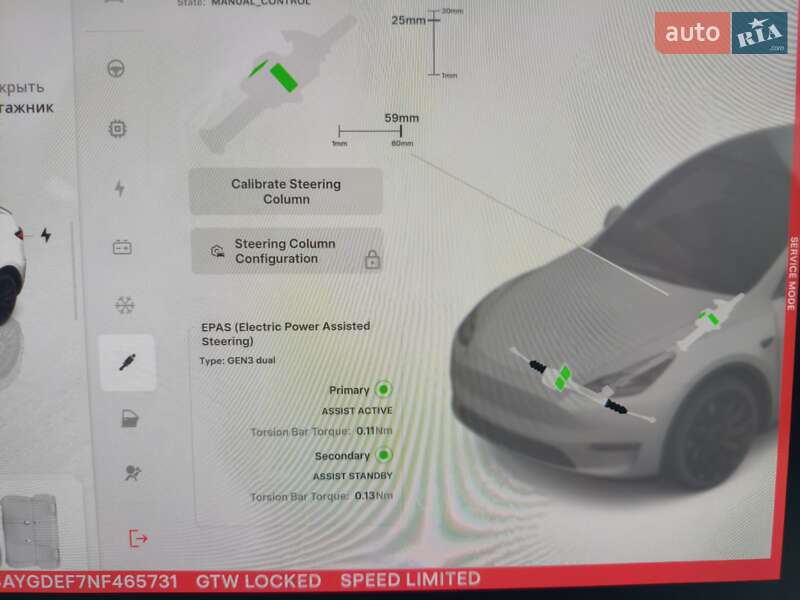 Позашляховик / Кросовер Tesla Model Y 2022 в Києві