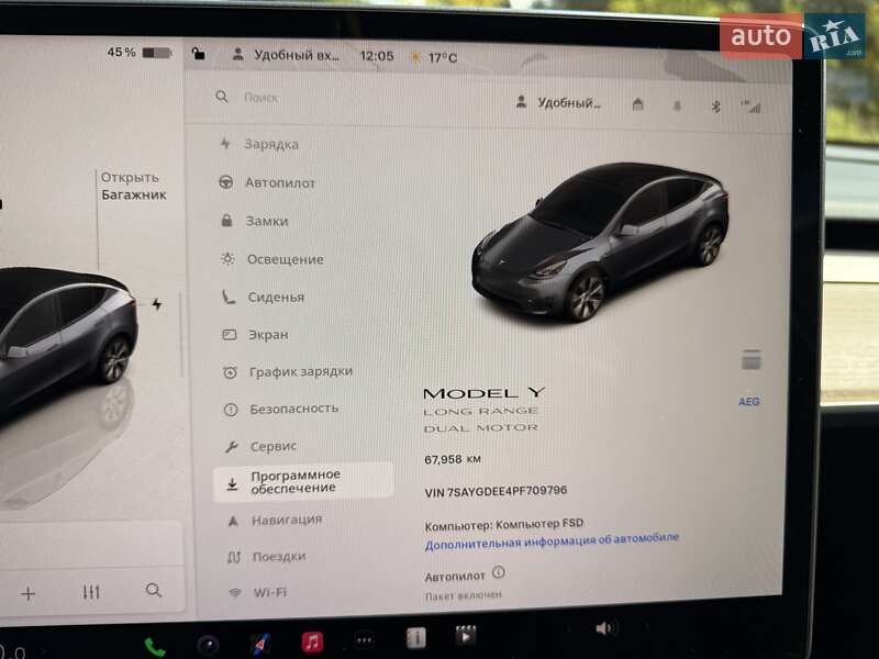 Позашляховик / Кросовер Tesla Model Y 2023 в Києві фото 26 Позашляховик / Кросовер Tesla Model Y 2023 в Києві