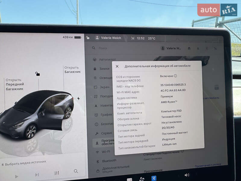 Внедорожник / Кроссовер Tesla Model Y 2022 в Ровно