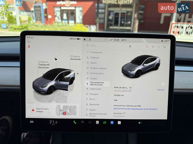 Внедорожник / Кроссовер Tesla Model Y 2023 в Львове