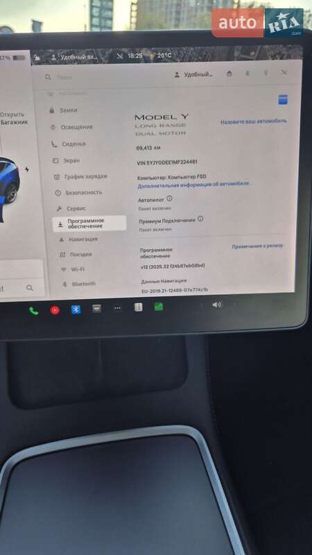 Внедорожник / Кроссовер Tesla Model Y 2021 в Киеве фото 13 Внедорожник / Кроссовер Tesla Model Y 2021 в Киеве