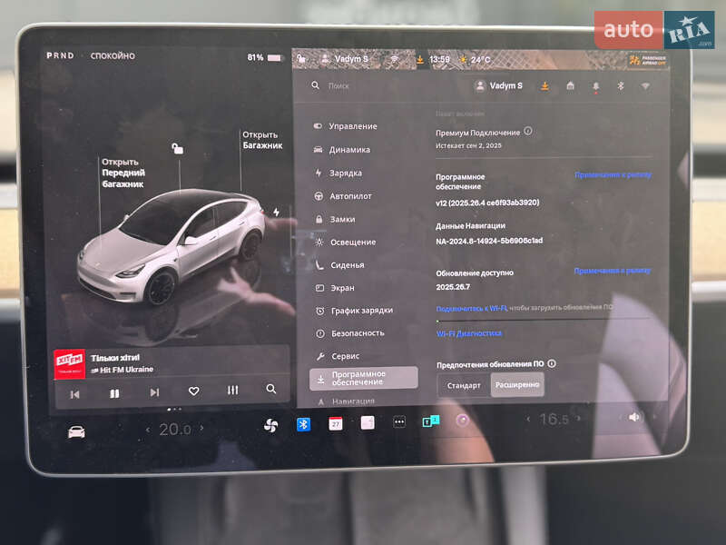 Внедорожник / Кроссовер Tesla Model Y 2023 в Виннице