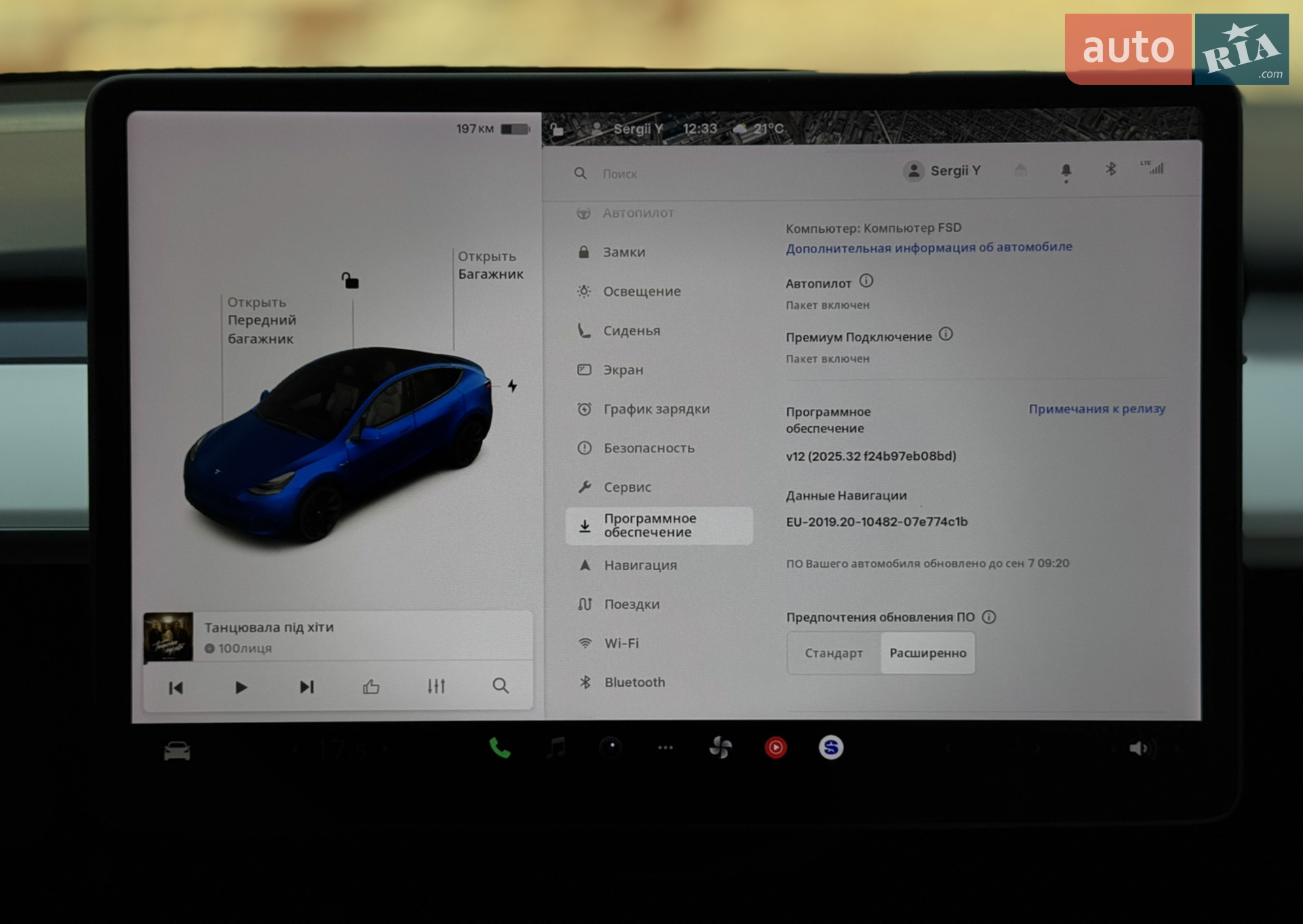2021 Tesla Model Y - мініатюра 18