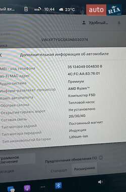 Позашляховик / Кросовер Tesla Model Y 2022 в 
