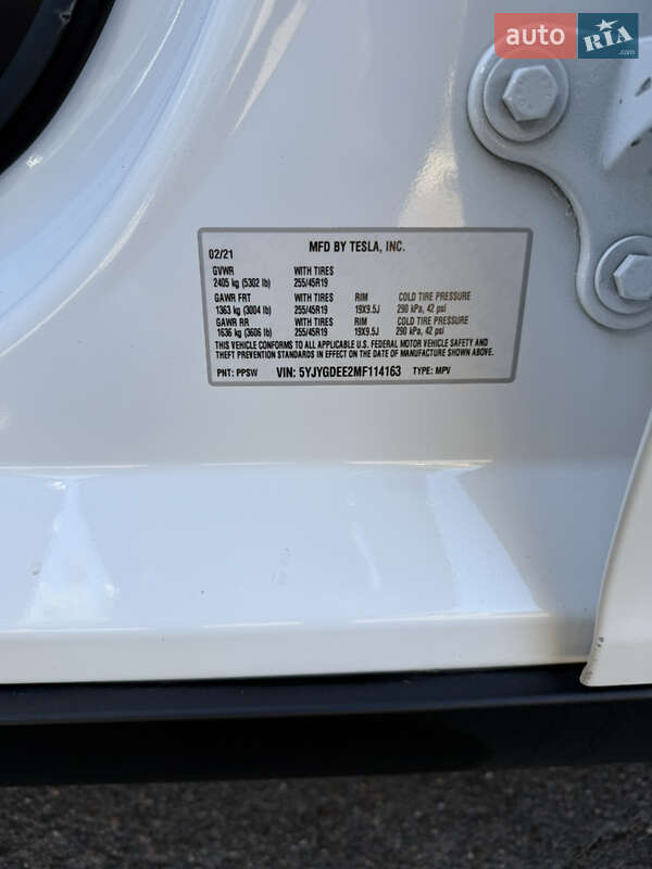 Внедорожник / Кроссовер Tesla Model Y 2021 в Черкассах