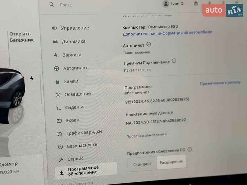 Позашляховик / Кросовер Tesla Model Y 2024 в Львові