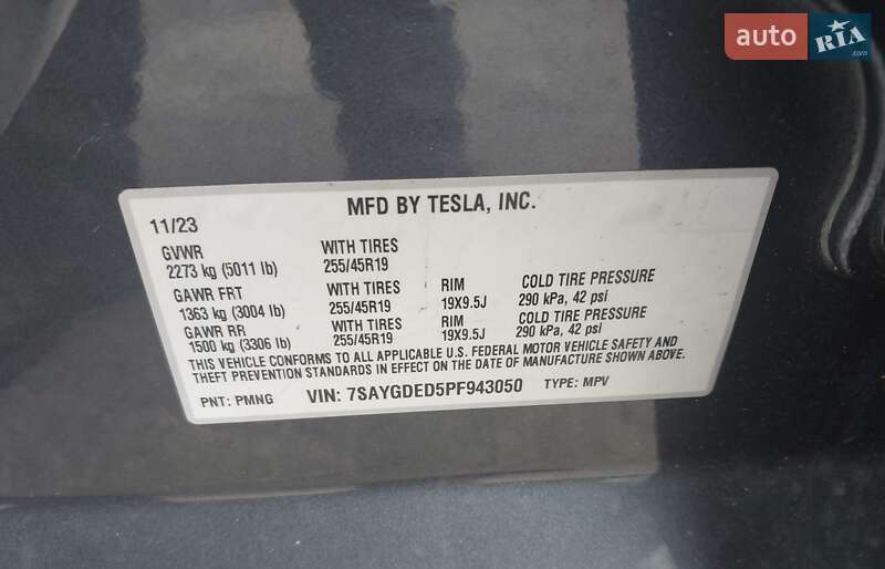 Внедорожник / Кроссовер Tesla Model Y 2023 в Одессе