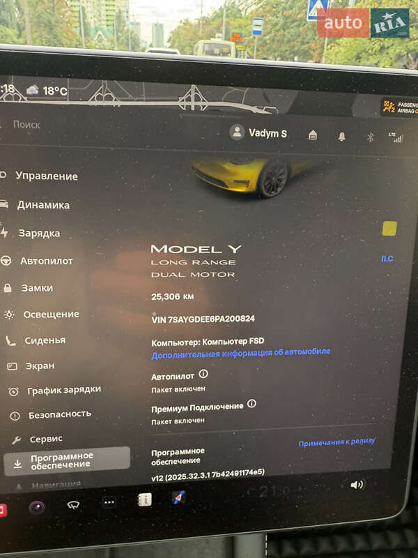 Внедорожник / Кроссовер Tesla Model Y 2023 в Киеве