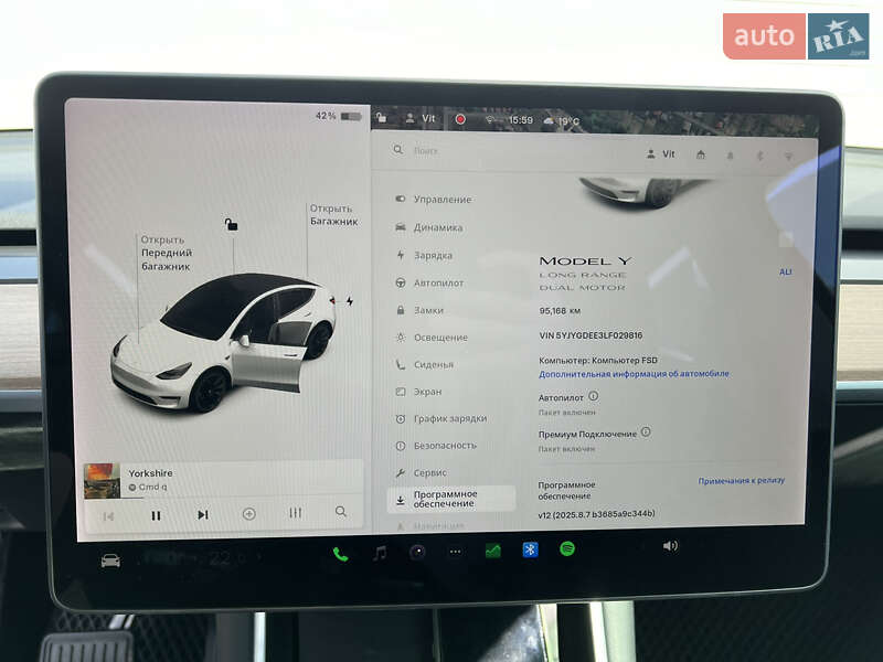 Позашляховик / Кросовер Tesla Model Y 2020 в Вінниці