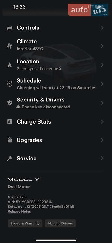 Позашляховик / Кросовер Tesla Model Y 2020 в Вінниці