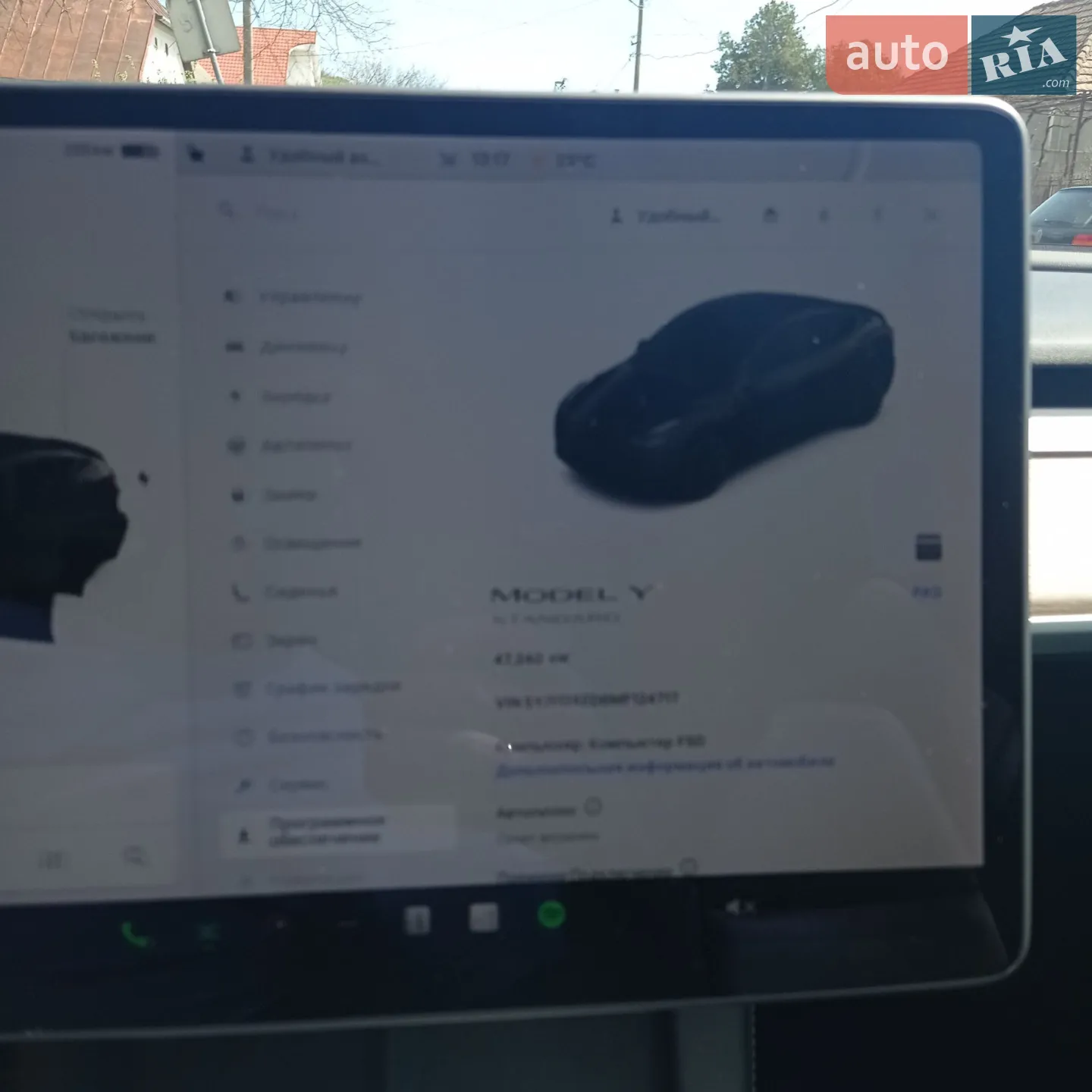 2021 Tesla Model Y - мініатюра 4