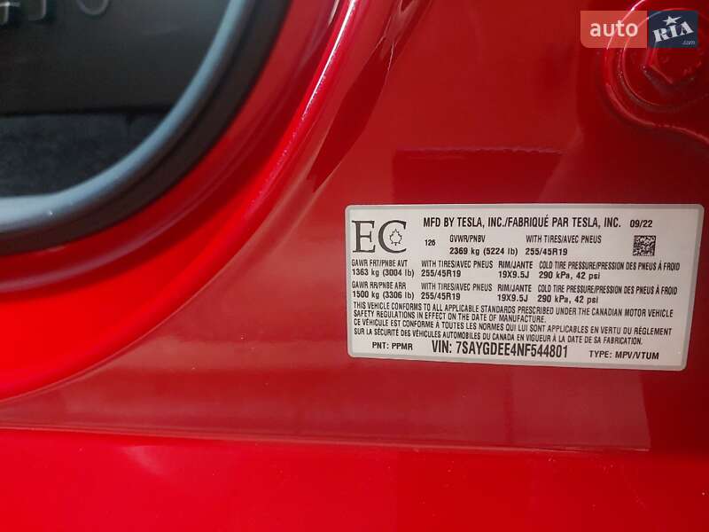 Позашляховик / Кросовер Tesla Model Y 2022 в Вінниці