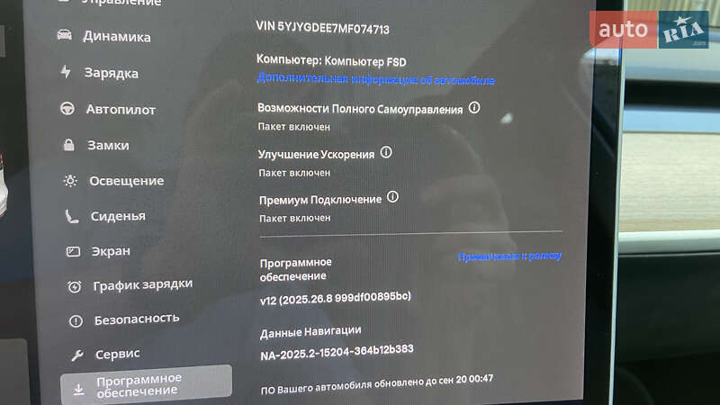 Позашляховик / Кросовер Tesla Model Y 2021 в Вишневому
