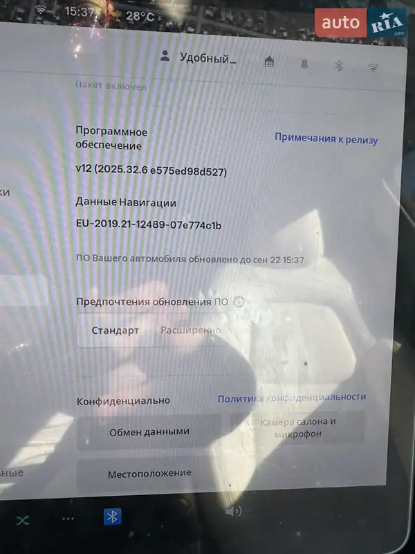 Позашляховик / Кросовер Tesla Model Y 2024 в Смілі документ