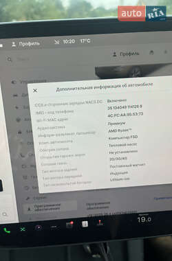 Позашляховик / Кросовер Tesla Model Y 2022 в  фото 34 Позашляховик / Кросовер Tesla Model Y 2022 в