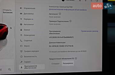 Позашляховик / Кросовер Tesla Model Y 2023 в 