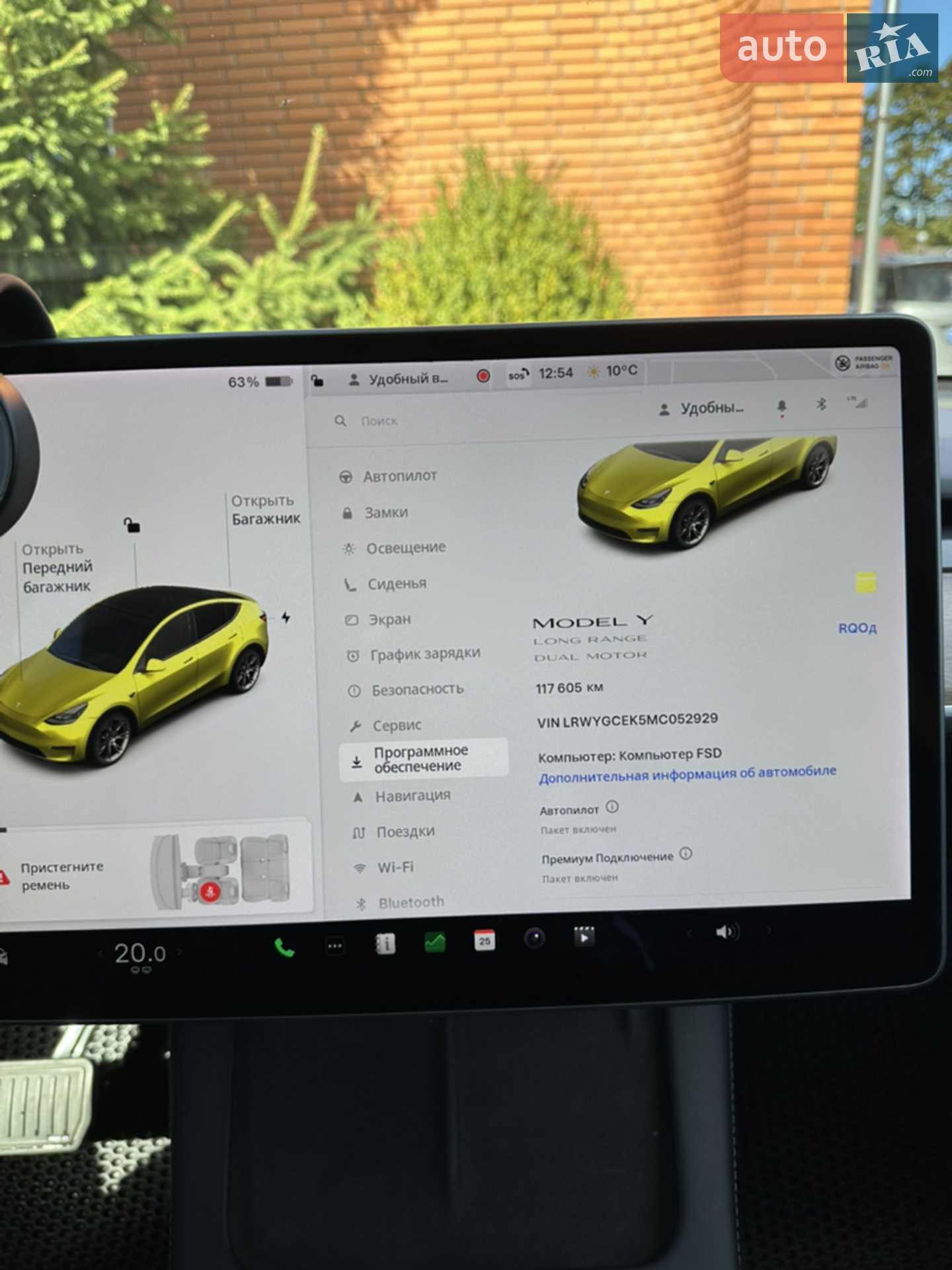 2021 Tesla Model Y - мініатюра 15