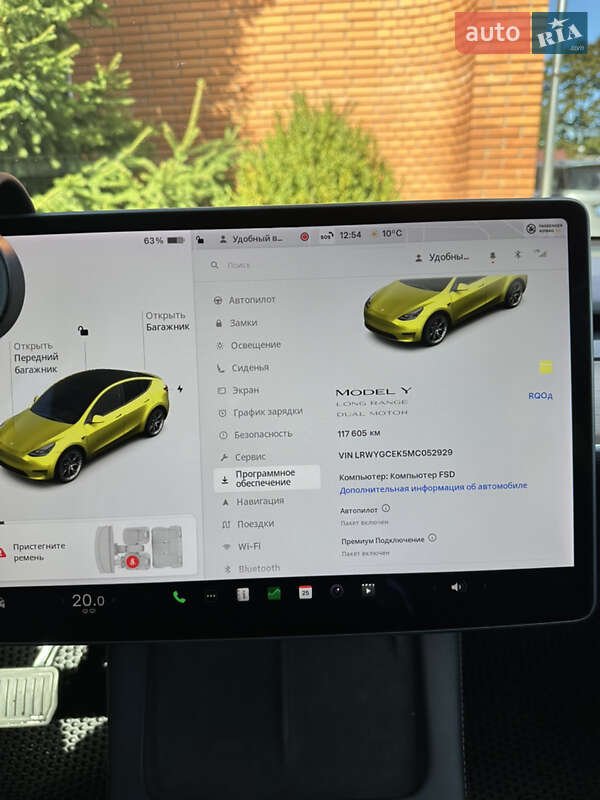 Позашляховик / Кросовер Tesla Model Y 2021 в Києві