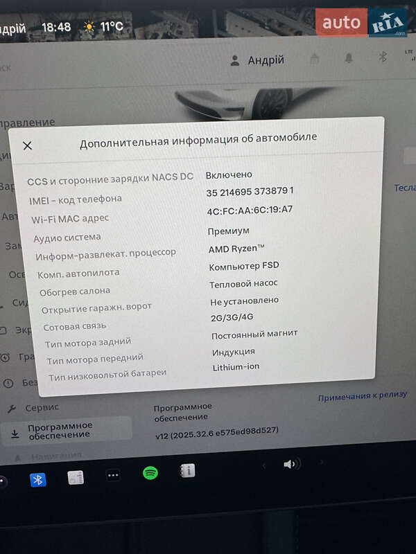 Позашляховик / Кросовер Tesla Model Y 2022 в Хмельницькому